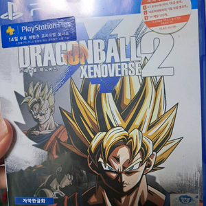 ps4 드래곤볼 제노버스2
