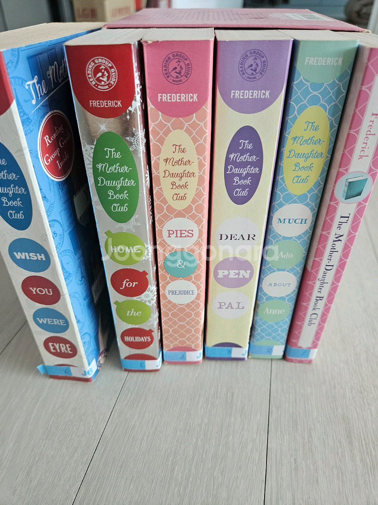 the mather daughter book 잠수네--0
