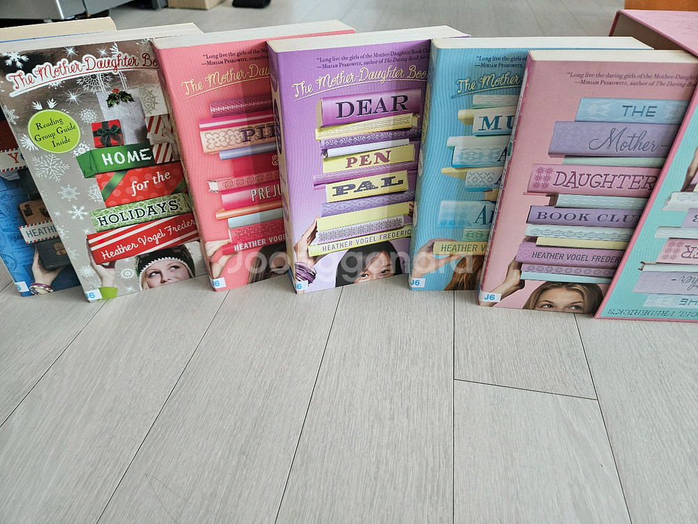 the mather daughter book 잠수네--1