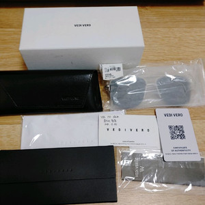 베디베로선글라스