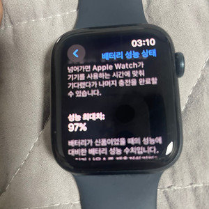 애플워치se2 44mm s급