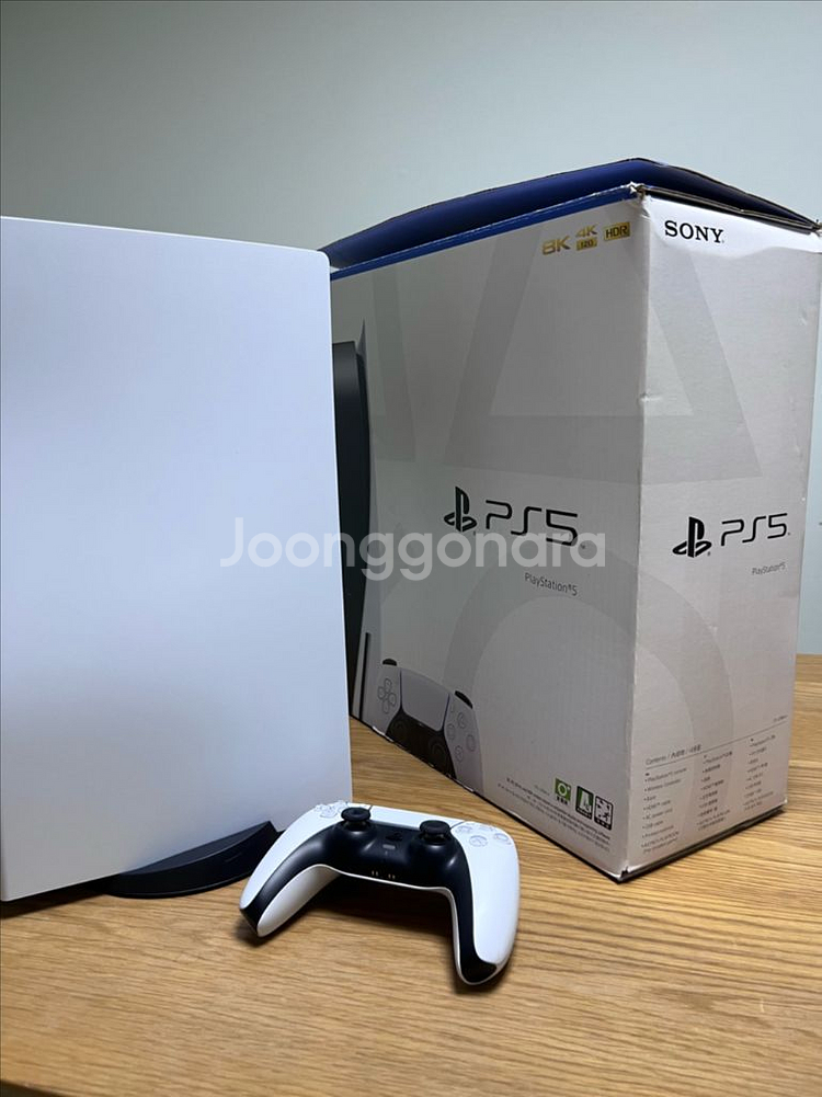 ps5 1218 디스크--1