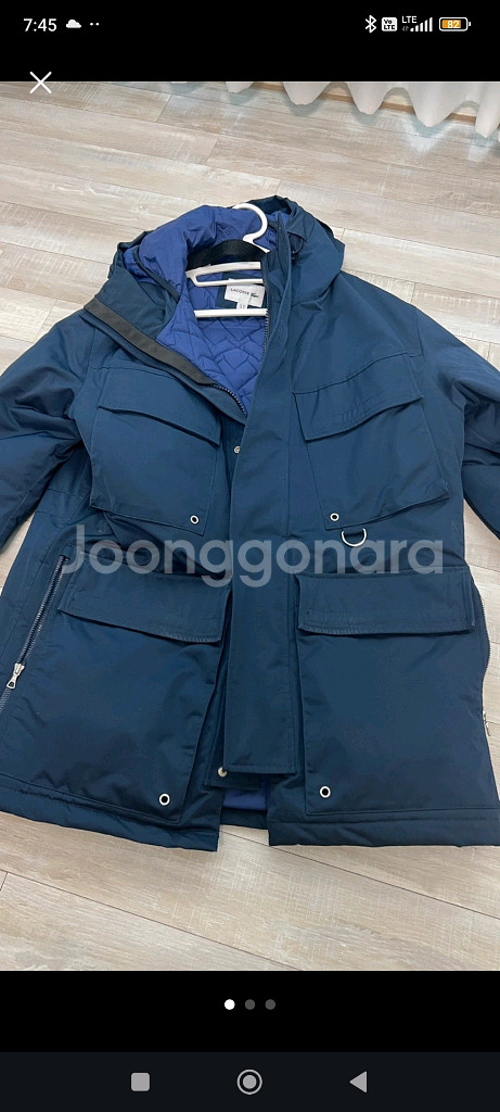 라코스테 패딩자켓(XL/새제품)--2
