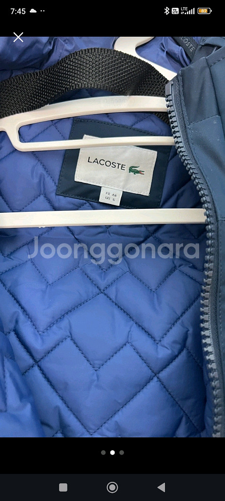 라코스테 패딩자켓(XL/새제품)--1