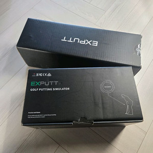 EXPUTT 300D 퍼팅 연습기
