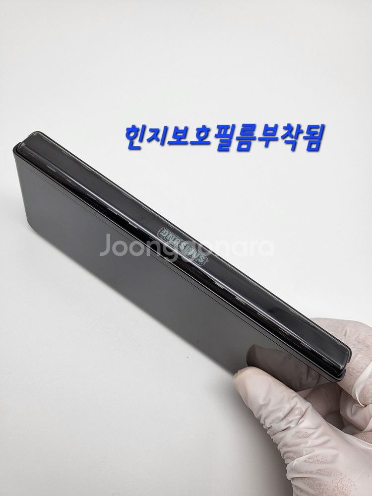 [자급제512G]폴드3 팝니다(58177)--4