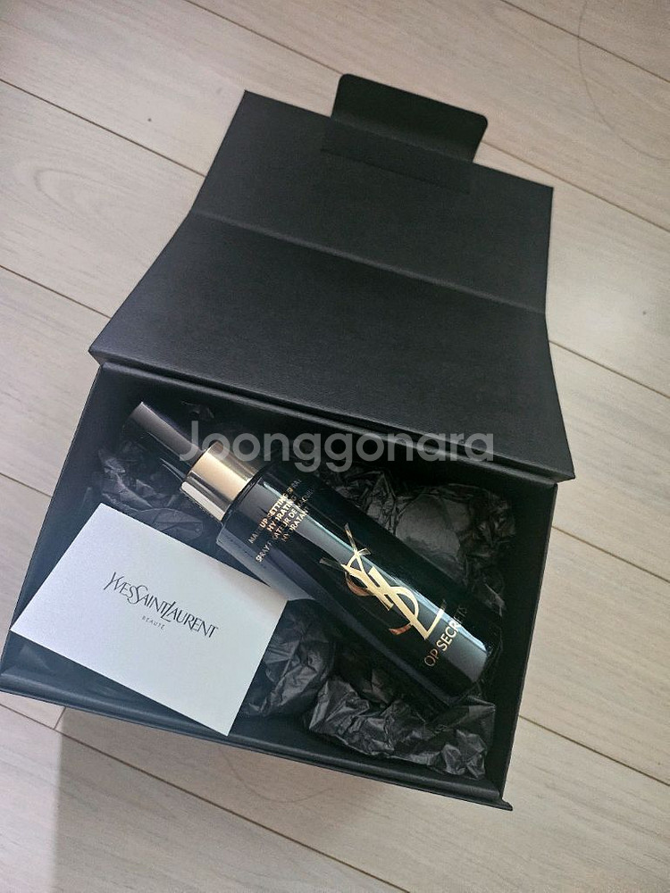 입생로랑 스킨케어 세럼스프레이--1