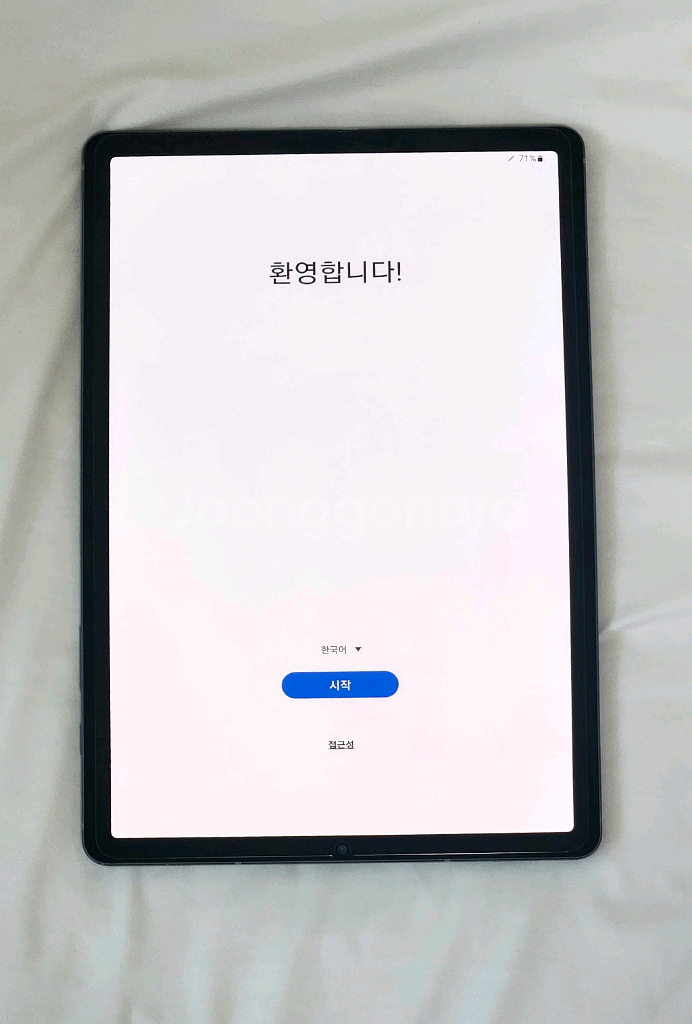 갤럭시탭S6 128GB라이트아님/필름/케이스--1