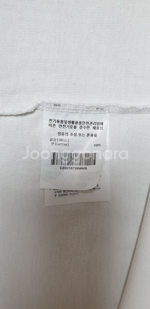 커버낫 반팔 티셔츠 S 남녀공용 화이트--8