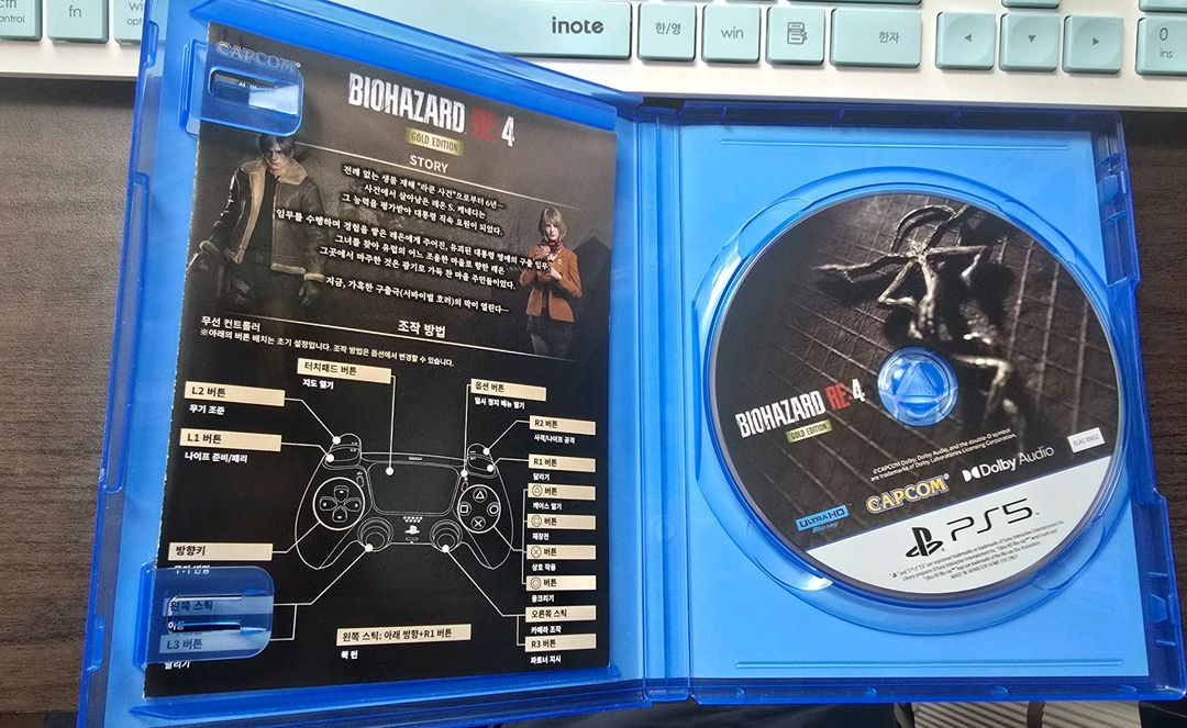 PS5 바이오하자드 RE4 (직거래 반값택배 가능)--1