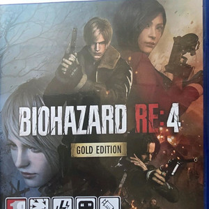 PS5 바이오하자드 RE4 (직거래 반값택배 가능)