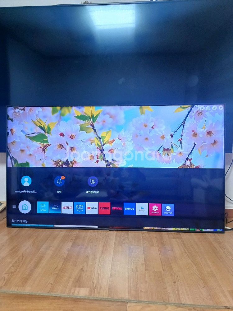 삼성75ut7000 스마트tv--1