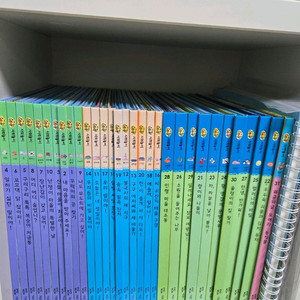 교원전집 자연 탐구 사회 호야토야