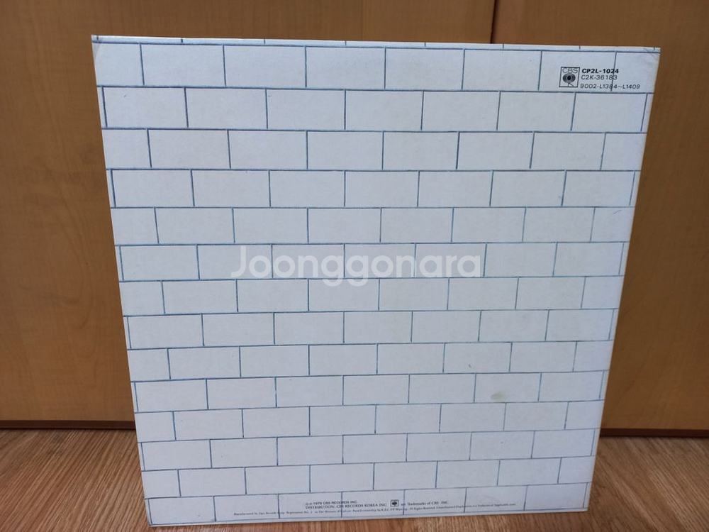 핑크 플로이드 2lp--2