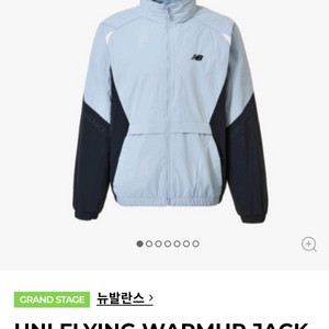 뉴발란스 플라잉 웜업 자켓 뉴발란스자켓