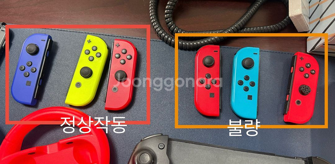 닌텐도 스위치 배터리 개선판(128기가) +마리오카트8--2