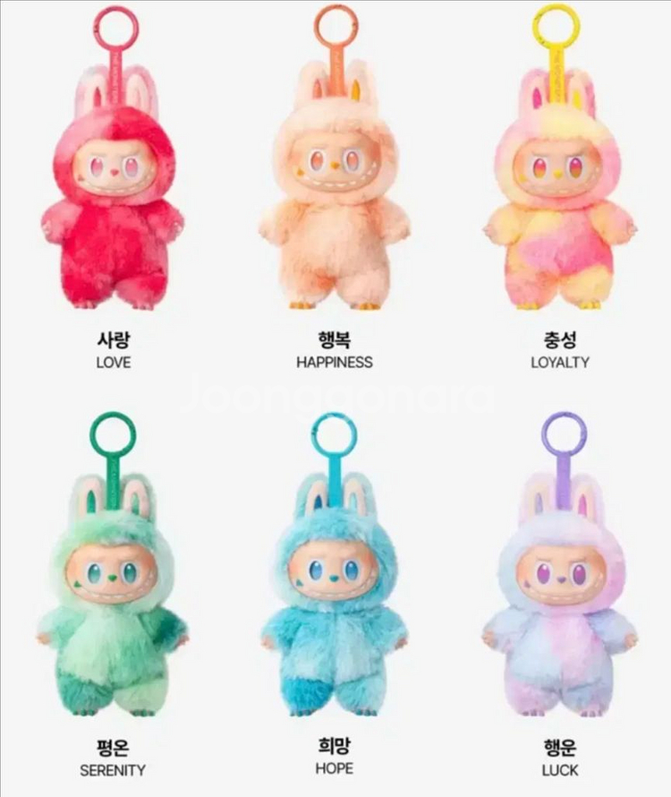 (정품인증가능) 라부부 하이라이트 개별 판매 비닐 미개--0