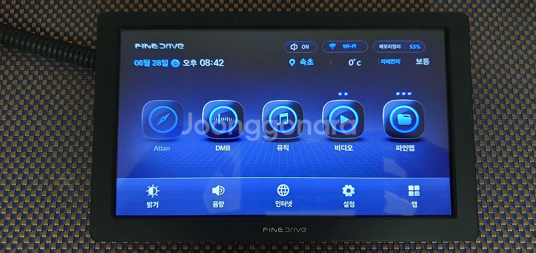 [8인치] 파인드라이브 Q100 black 네비게이션--0