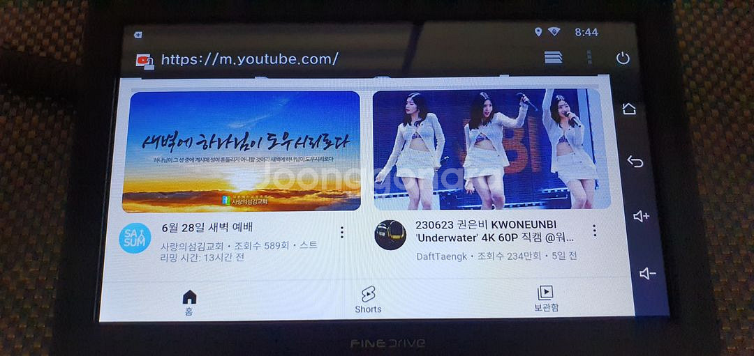 [8인치] 파인드라이브 Q100 black 네비게이션--1