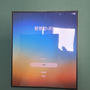 갤럭시폴드6. 512 지급제 판매해요
