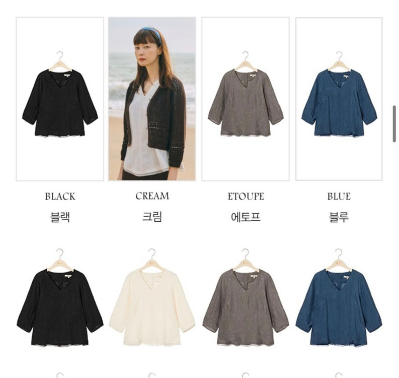 지스튜디오 25SS 아세테이트 블라우스 이미지