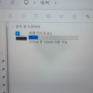 Lenovo X1 Carbon Gen 9 노트북 팝니다