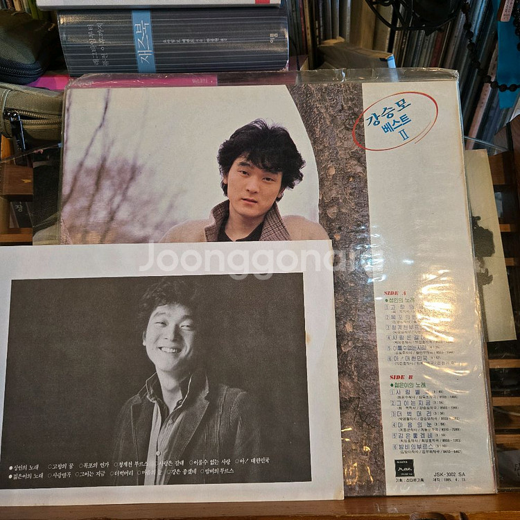 강승모 베스트2.사랑별곡.85.지구.M/NM+.민트급L--1