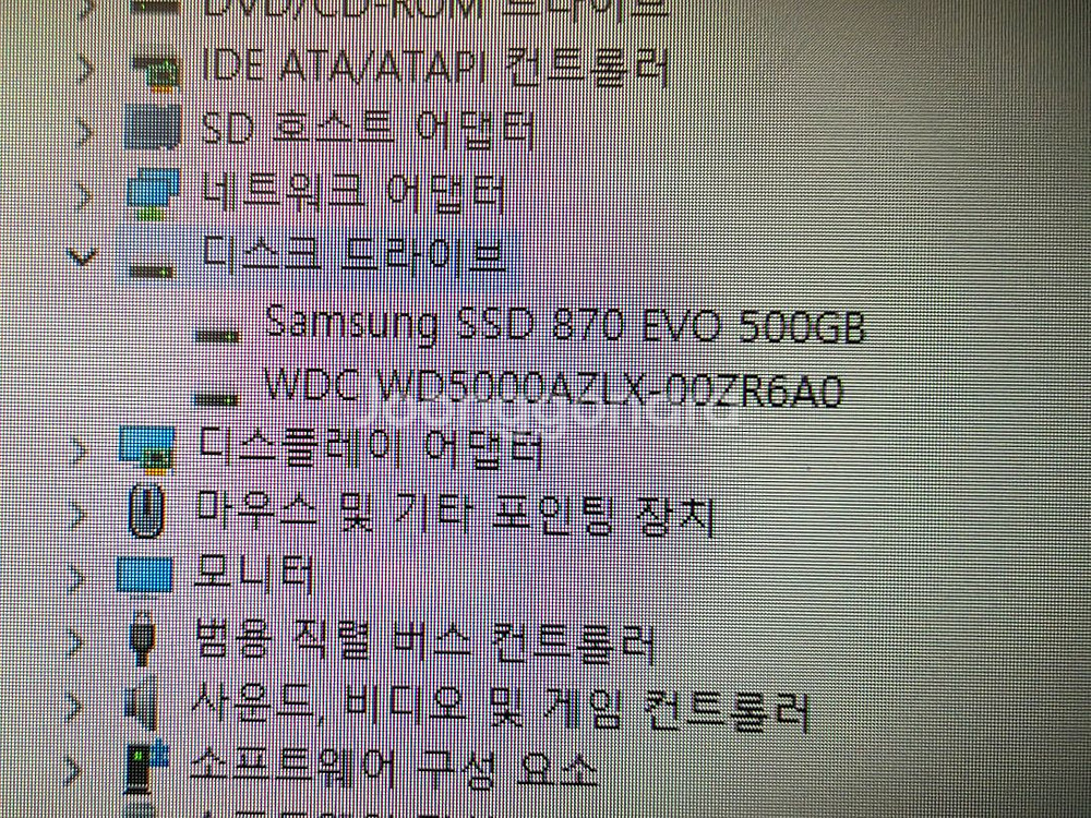HP Pavilion 데스크탑 i5-8400--8