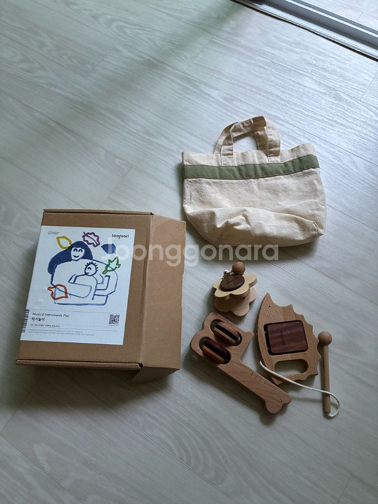 숲소리 원목 악기놀이 세트--0