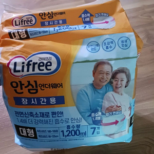 (새상품)라이프리 안심 언더웨어 대형 + 소피 순간흡수
