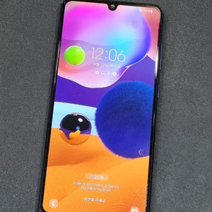 갤럭시A31 64GB 블루