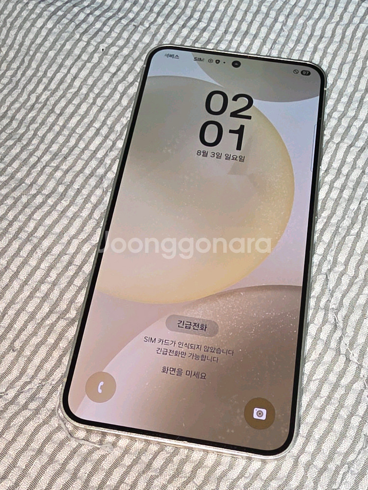 갤럭시 S24 512GB--0