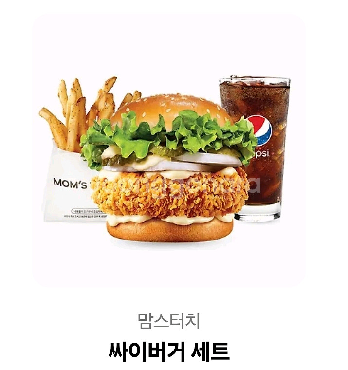 맘스터치 싸이버거 세트 기프티콘--0