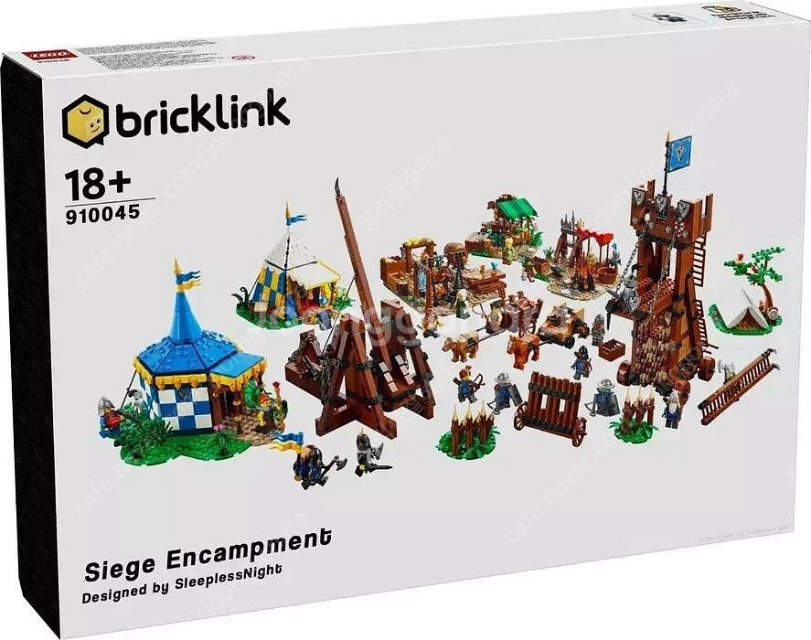 레고910045 공선전 판매합니다--0