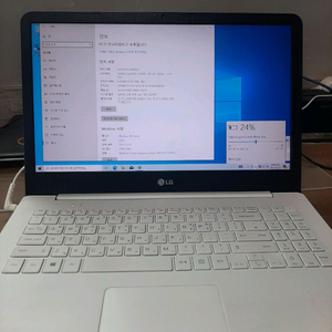 엘지노트북 lg15u56