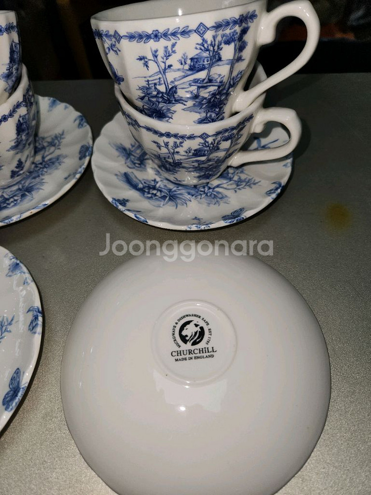 영국산 처칠 커피잔 1조당--9