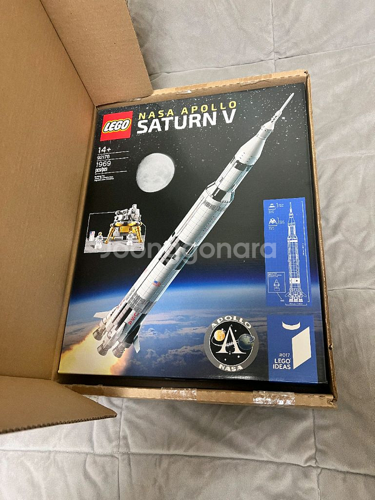 [미개봉] 레고 92176 NASA 아폴로 새턴 V--0