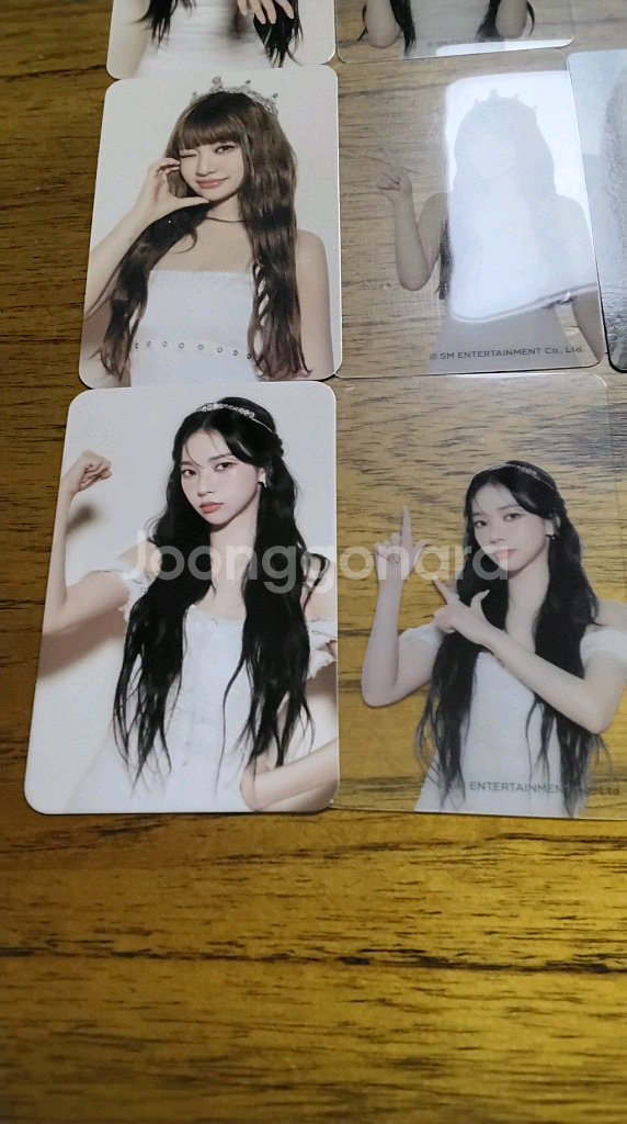 에스파 2023 시즌그리팅 지젤 닝닝 카리나 포카--3