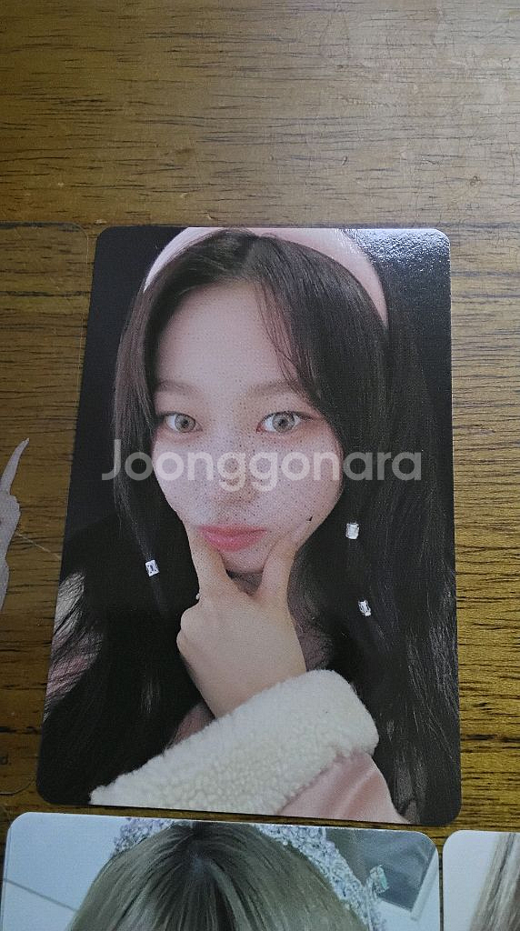 에스파 2023 시즌그리팅 지젤 닝닝 카리나 포카--4