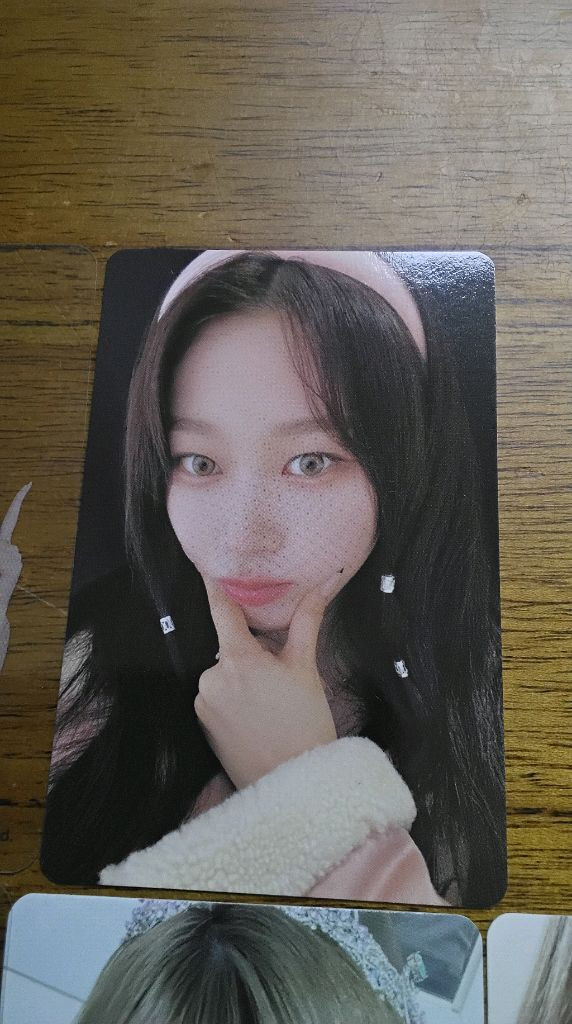 에스파 2023 시즌그리팅 지젤 닝닝 카리나 포카 이미지