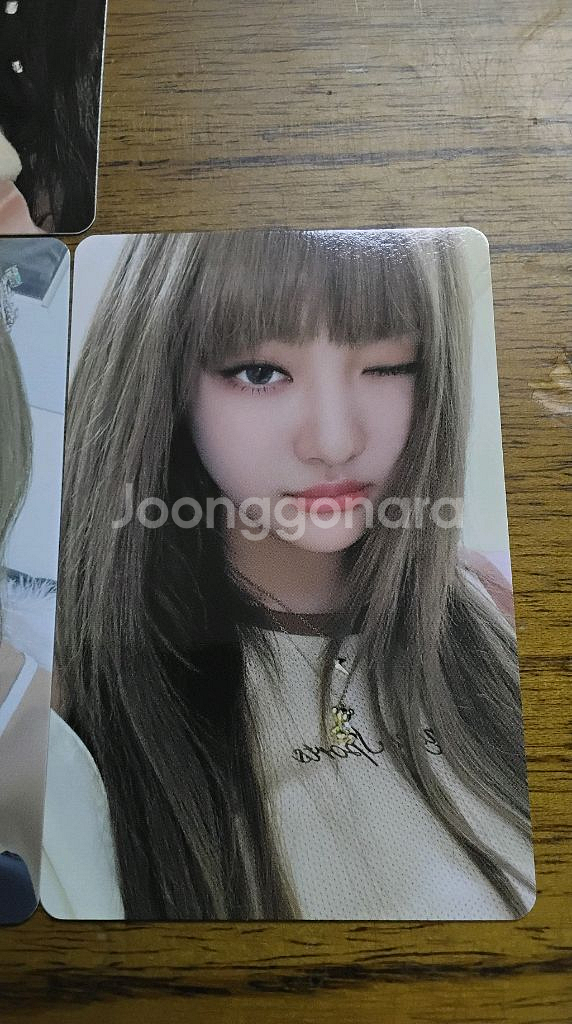 에스파 2023 시즌그리팅 지젤 닝닝 카리나 포카--6