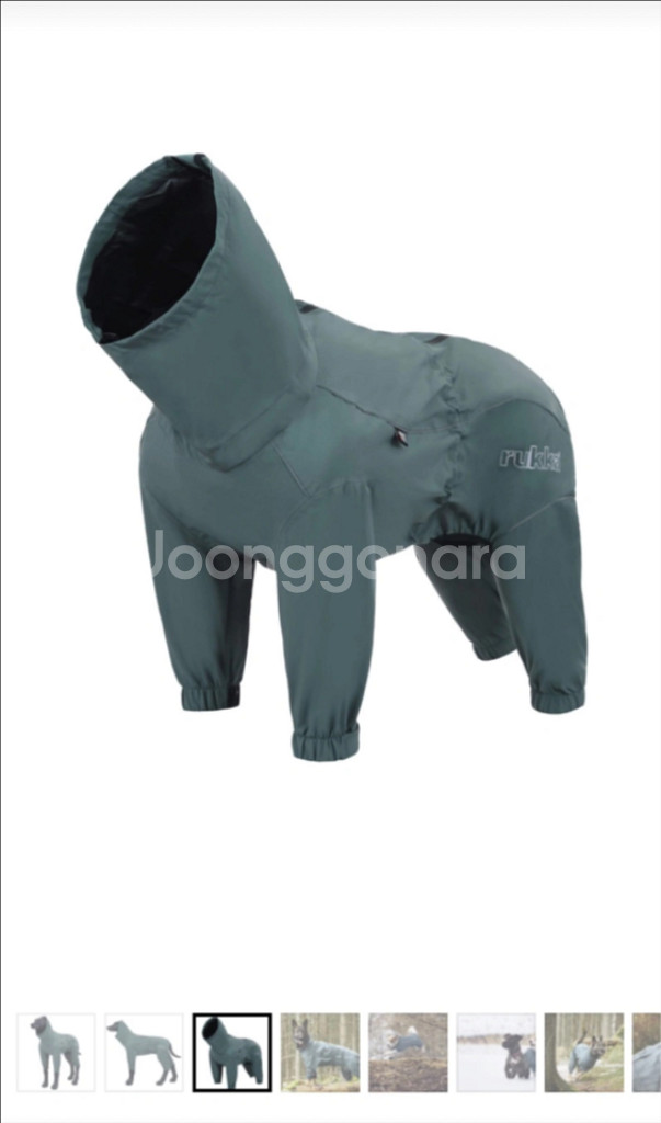 루카 강아지 레인코트 대형견 자주색 65--0