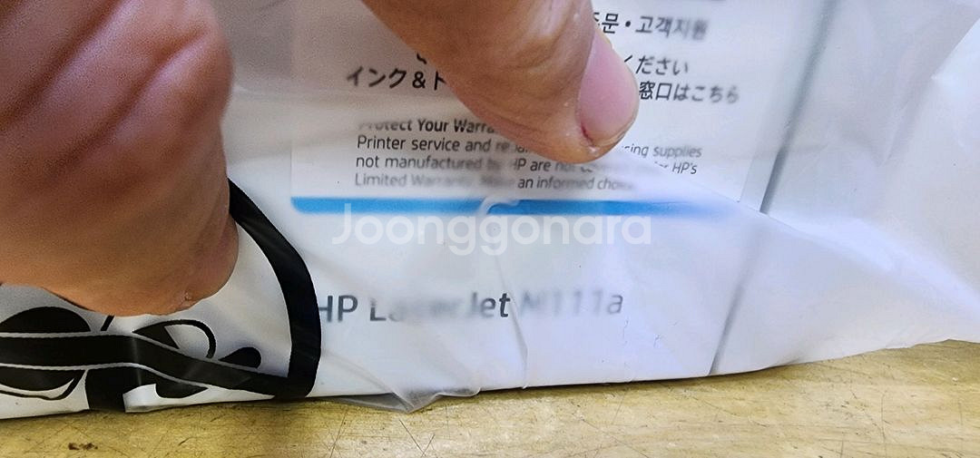 HP M111a 흑백레이저프린터 미사용 판매--0