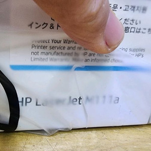 HP M111a 흑백레이저프린터 미사용 판매