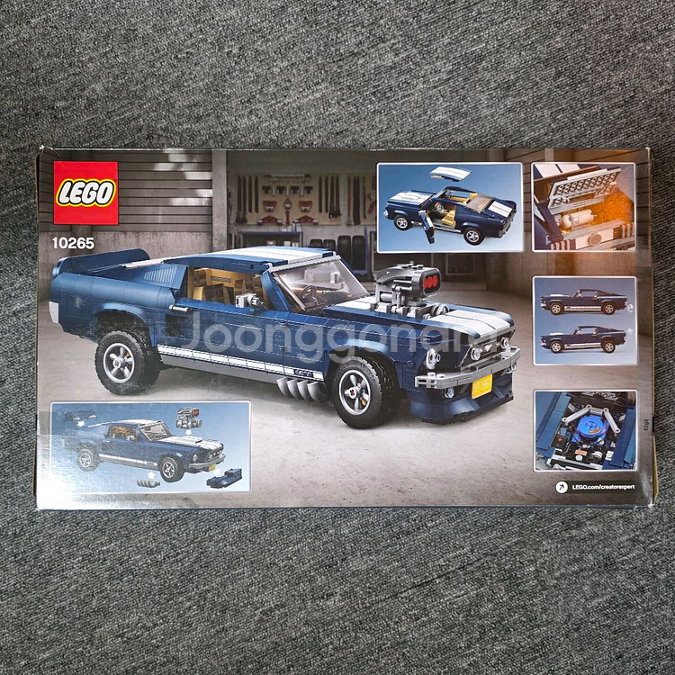 [미개봉] 레고 10265 포드 머스탱--1