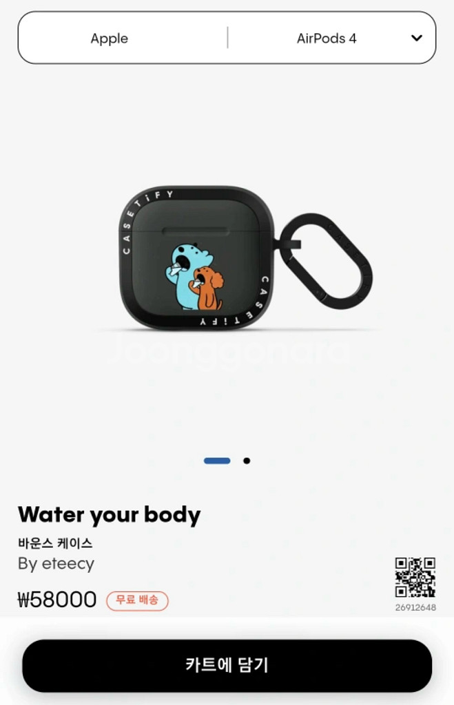 (미사용케이스포함) 에어팟4 노캔O 한두번 사용 판매--4