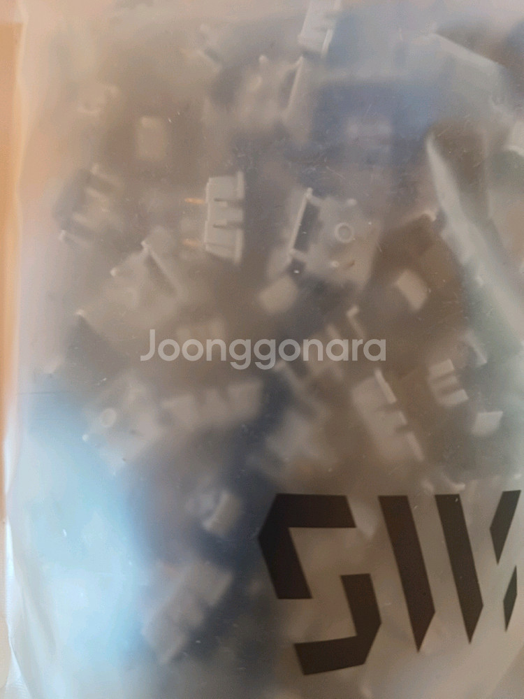 swk 지음 v2 111ea--0