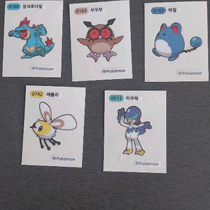 포켓몬 띠부씰