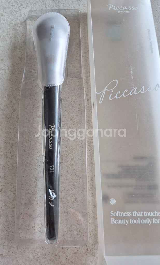 피카소 721 쉐이딩--2