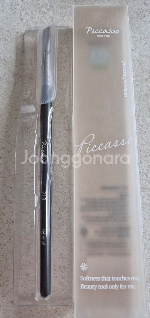 피카소 718 아이브로우--2